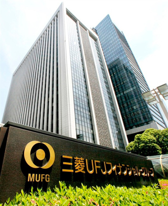 Mitsubishi UFJ Financial Group Tower in Japan
