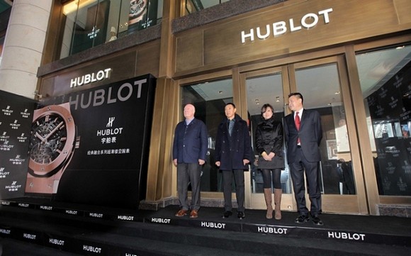 Luxury jewelry boutique around the world-Basel Shows-Hublot